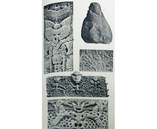 История первобытной культуры