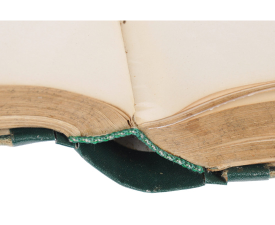 Азиатская Россия. Том 2. Земля и хозяйство