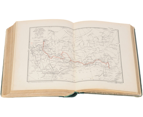 Азиатская Россия. Том 2. Земля и хозяйство