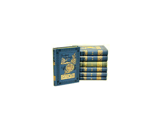 И. С. Тургенев. Полное собрание сочинений в двенадцати томах. В семи книгах