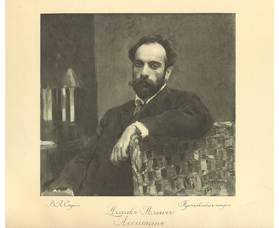 Исаак Ильич Левитан. Жизнь и творчество