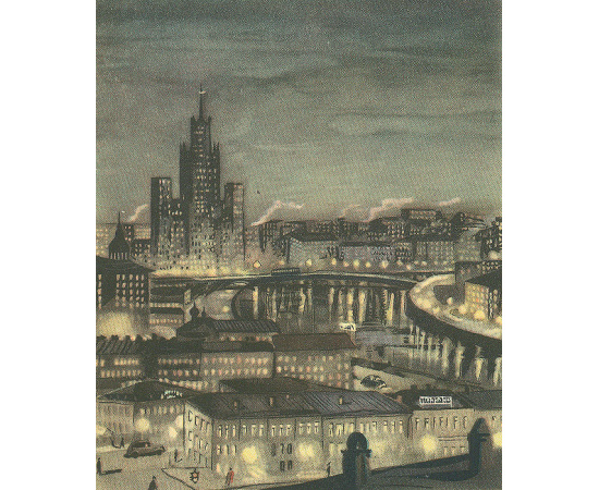 Рассказы о том, что тебя окружает. Книга 1. В нашем городе