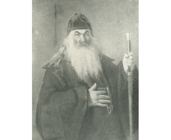 Репин. Из воспоминаний