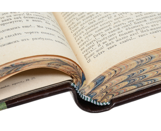 Морис Метерлинк. Полное собрание сочинений в 4 томах (комплект из 2 книг)