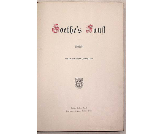 Goethes Faust книга