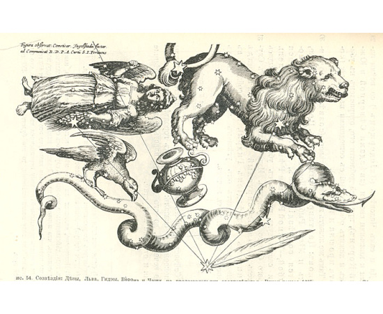 Откровение в грозе и буре. Пророки