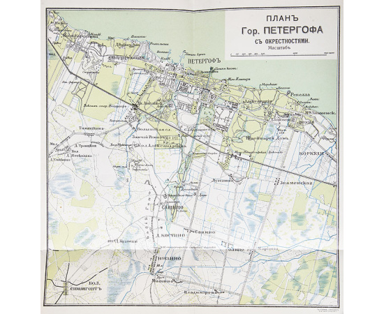 Путеводитель по Петергофу. К 200-летию Петергофа