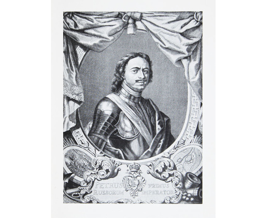 Путеводитель по Петергофу. К 200-летию Петергофа