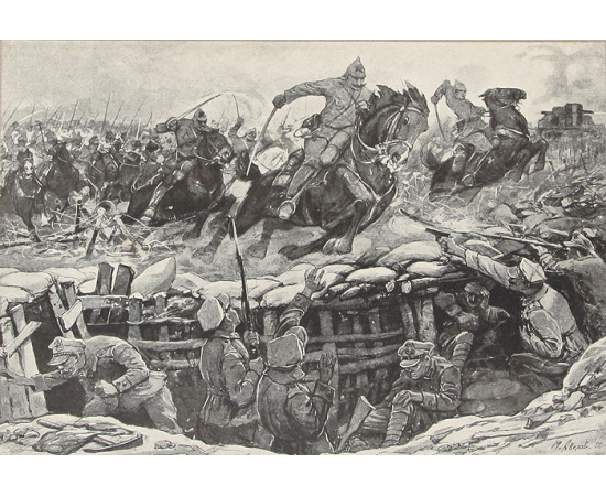 Красный Октябрь и годы Гражданской войны