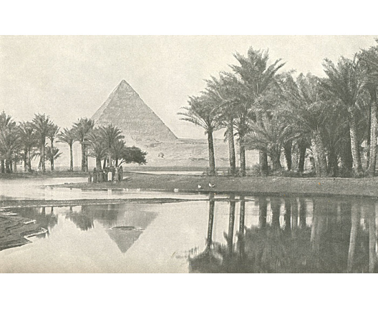 Всемирная география. Африка