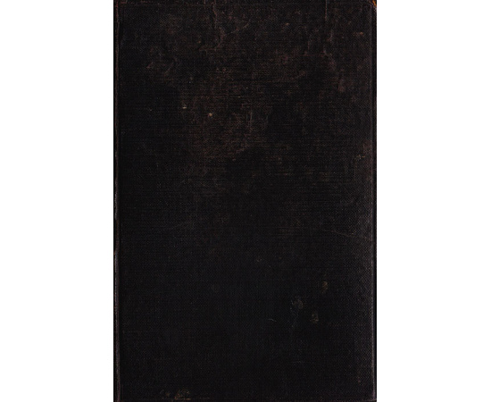 La Sainte Bible qui contient l'Ancien et le Nouveau testament книга