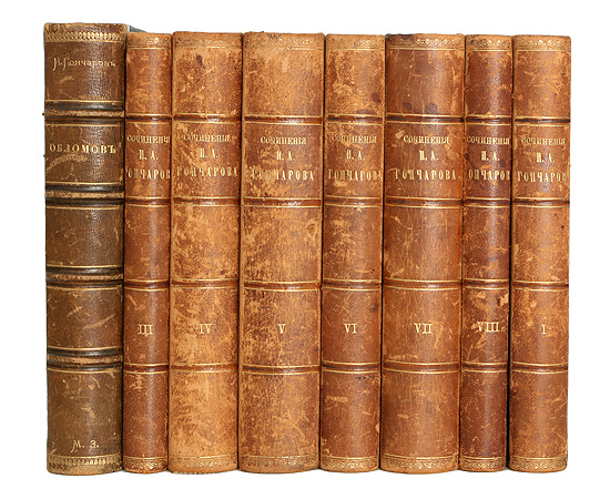 И. А. Гончаров. Полное собрание сочинений в 8 томах (комплект из 7 книг)