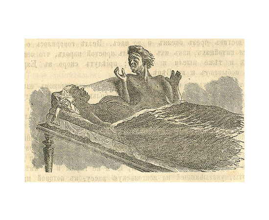 Каталог анатомо-патологического музея Гасснера