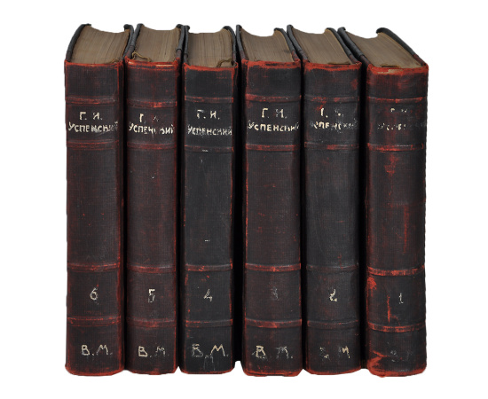 Глеб Успенский. Полное собрание сочинений. В 6 томах (комплект из 6 книг)