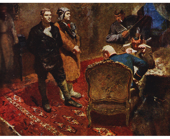 Журнал "Искусство". № 5, 1953 год