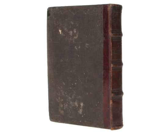 Шулхан Арух или Древние еврейские узаконения. Часть III. Отдел 2