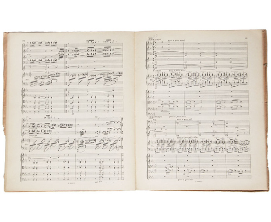 С. Рахманинов. 3-й Концерт для фортепьяно. Соч 30. Партитура