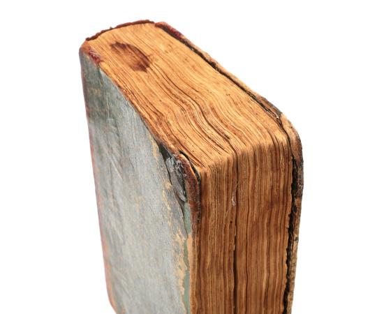 Журнал "Наставления и утешения святой веры христианской". Подшивка выпусков №№ 2, 3, 4, 5, 8, 10, 11, 12 за 1896 г. и №№ 1, 2, 6, 7, 10 за 1897 г.