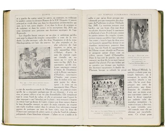 Общая история искусства. Египет