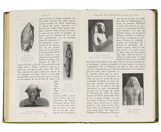 Общая история искусства. Египет