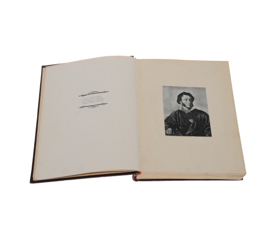 А. С. Пушкин. Романы и повести