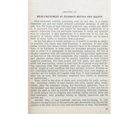 Metals and manufacturing processes. Пособие по английскому языку