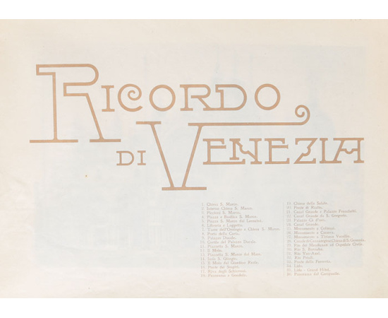 Венеция. Альбом видов