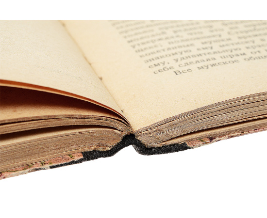 Брет-Гарт. Полное собрание сочинений в 5 томах (комплект из 5 книг)