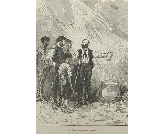 Таинственный остров. Роман в трех частях