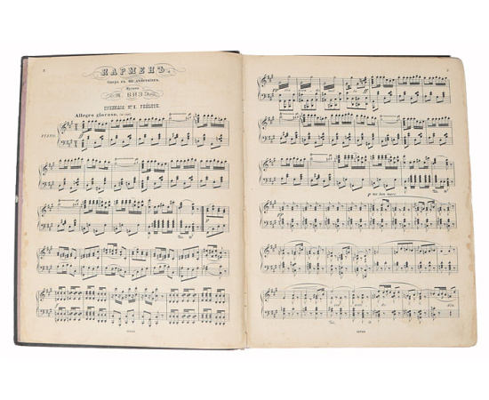 Клавир оперы Ж. Бизе "Кармен"