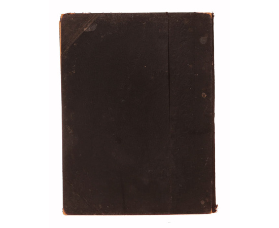 Клавир оперы Ж. Бизе "Кармен"