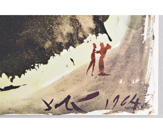 Сальвадор Дали "Великий потоп на земле". Литография из серии "Biblia Sacra". Rizzoli, Италия, 1967 год