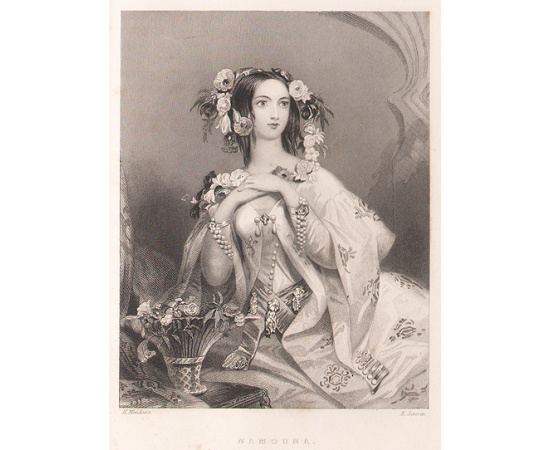 Лалла Рух