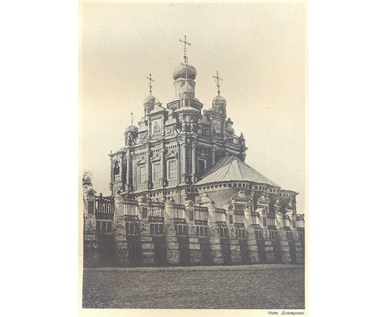 Верхнее Поволжье