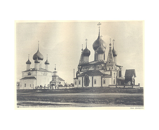 Верхнее Поволжье