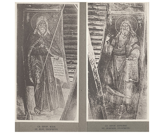 Фрески Панселина в Протате на Афоне