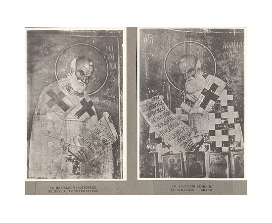 Фрески Панселина в Протате на Афоне