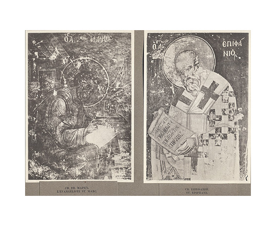 Фрески Панселина в Протате на Афоне