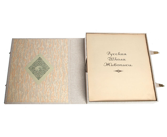 Русская школа живописи