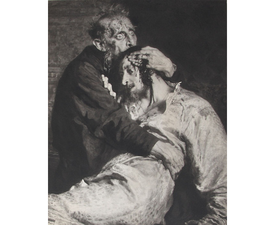 Русская школа живописи