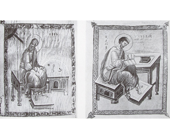 История византийской живописи в 2 томах (комплект из 2 книг)