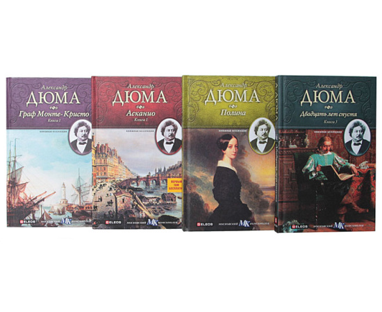 Серия "Книжная коллекция МК" (комплект из 31 книг)