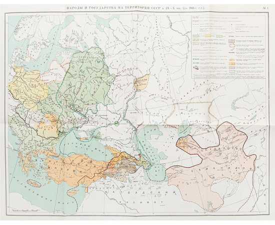 Очерки истории СССР + карты (комплект из 9 книг)