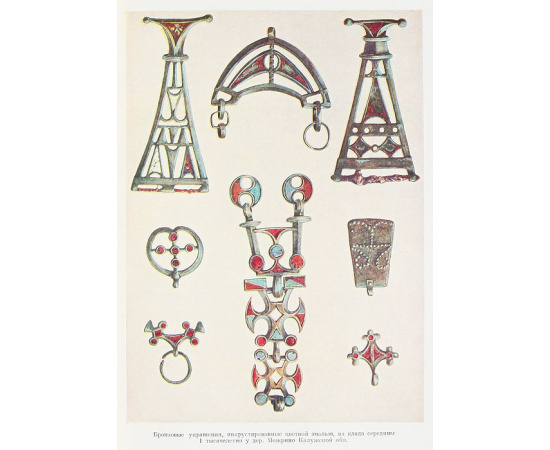 Очерки истории СССР + карты (комплект из 9 книг)