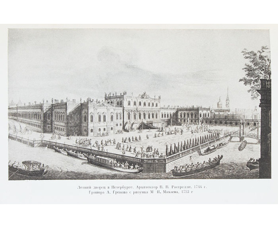 Очерки истории СССР + карты (комплект из 9 книг)