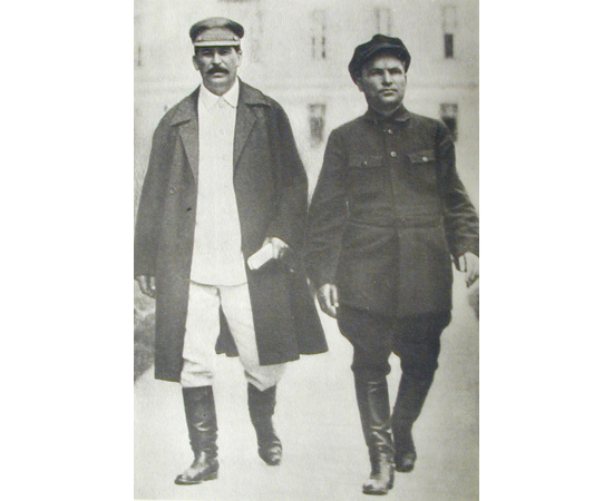 С. М. Киров. 1886 - 1934