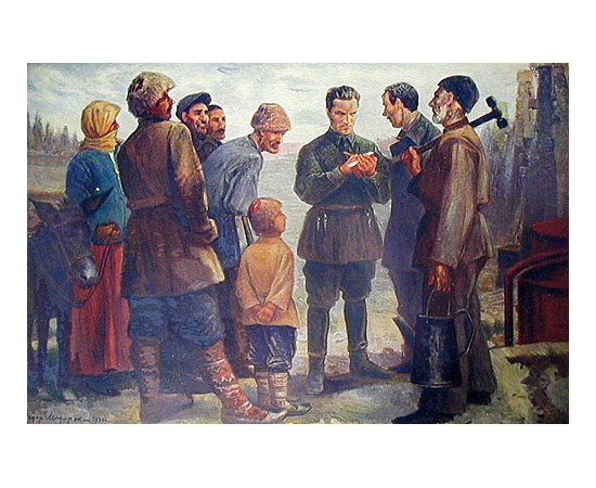С. М. Киров. 1886 - 1934
