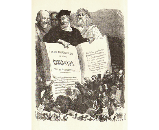 Гаргантюа и Пантагрюэль