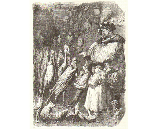 Гаргантюа и Пантагрюэль