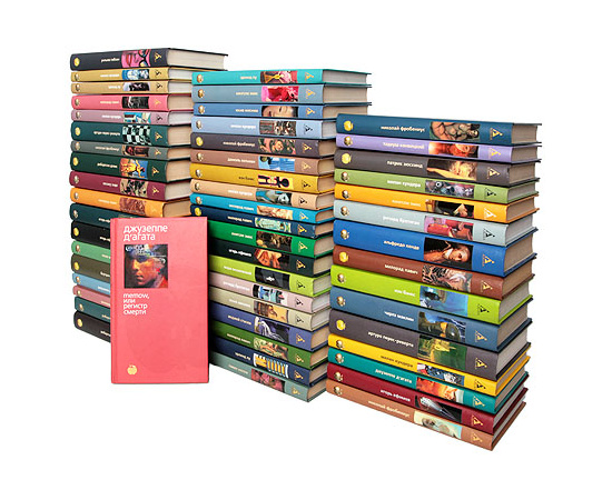 Серия "Bibliotheca stylorum" (комплект из 53 книг)